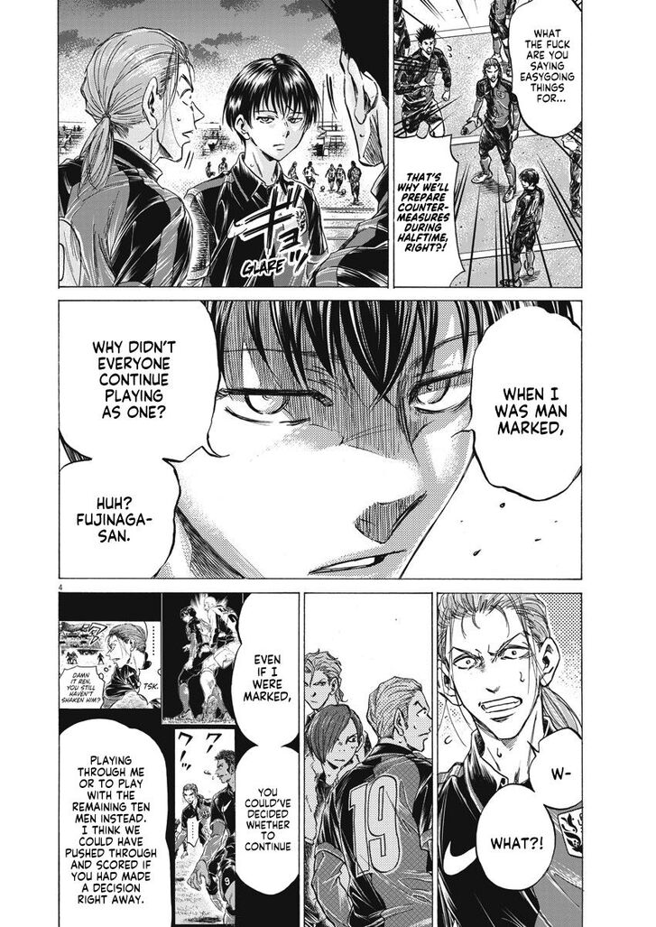 Ao Ashi, Chapter 251 image 04